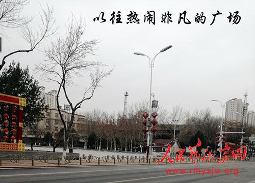 ����Ӣ�����ŵ�С��  ��ԭ�� ʫ�裩