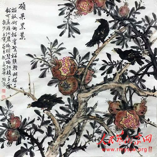 ��ʦ�컯 �е���Դ ������άǿ�����黭��Ʒ�и�