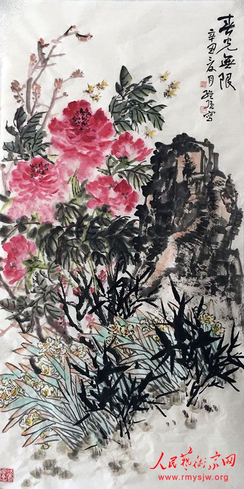 ��ʦ�컯 �е���Դ ������άǿ�����黭��Ʒ�и�