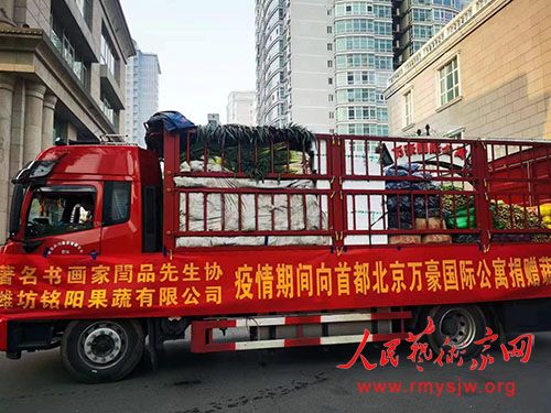 ������ƷЭΫ���������߹�˾����ǧ��������߲�