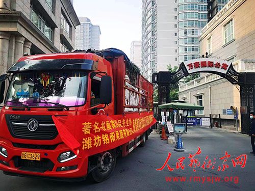 ������ƷЭΫ���������߹�˾����ǧ��������߲�