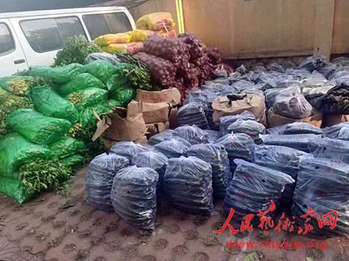 ������ƷЭΫ���������߹�˾����ǧ��������߲�