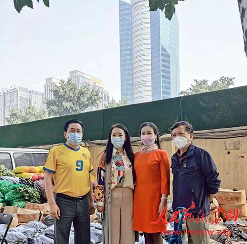 ������ƷЭΫ���������߹�˾����ǧ��������߲�