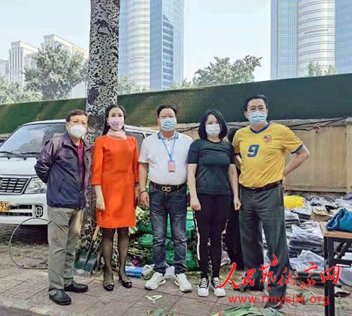 ������ƷЭΫ���������߹�˾����ǧ��������߲�