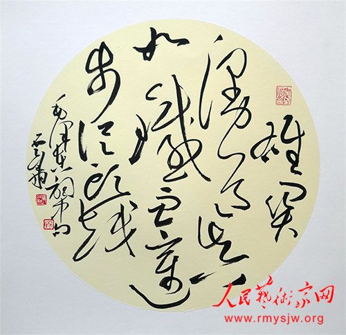 �й��鷨��Э���Ա �������鷨��Ʒ����