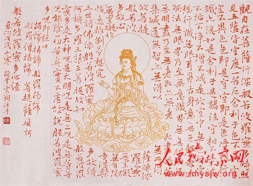 �й��鷨��Э���Ա �������鷨��Ʒ����