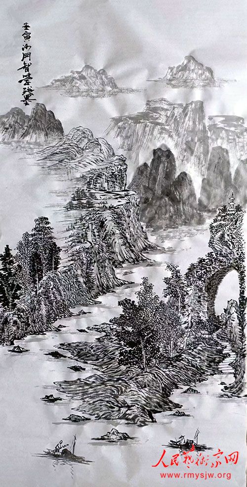 ����ѧ������Ʒ����