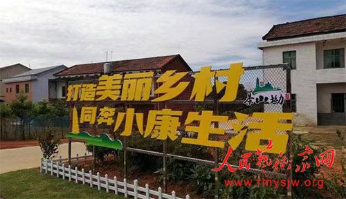 �����壺�й�������ᷢչ��������������