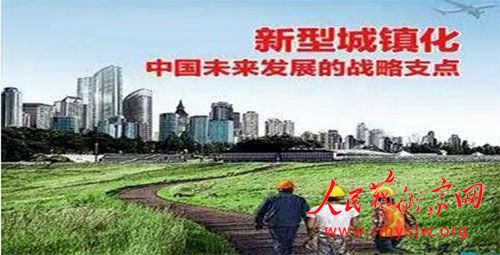 �����壺�й�������ᷢչ��������������