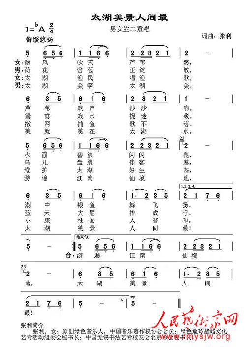 ԭ����ɫ����������������Ʒ