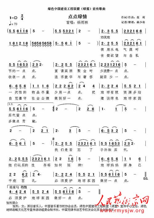 ԭ����ɫ����������������Ʒ