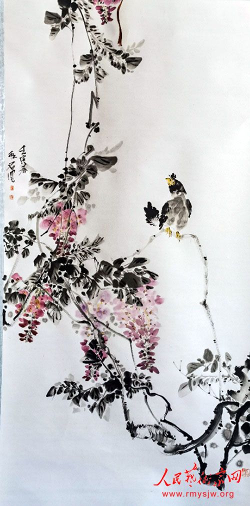 ������������Ʒ����