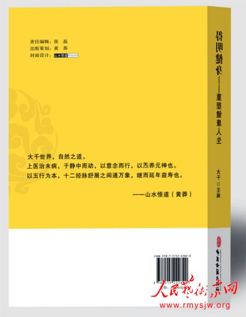 �������Ѷ�����������������ܽ������������淢��