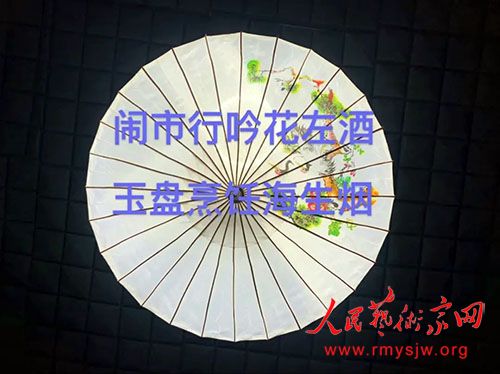 �� ʫ����ç ��ʫ���еľ���˼ά��������������Ծ���