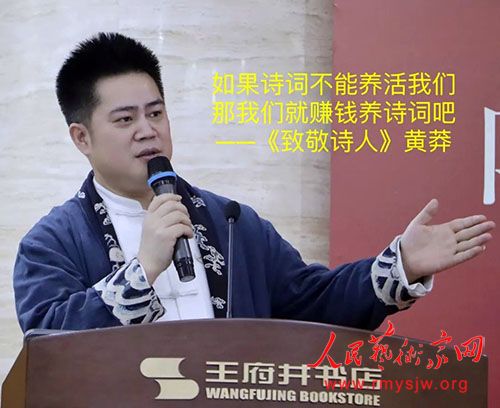 �� ʫ����ç ��ʫ���еľ���˼ά��������������Ծ���