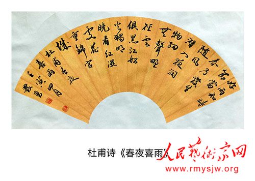 �й��鷨��Э���Ա �ܷ����鷨��Ʒ����