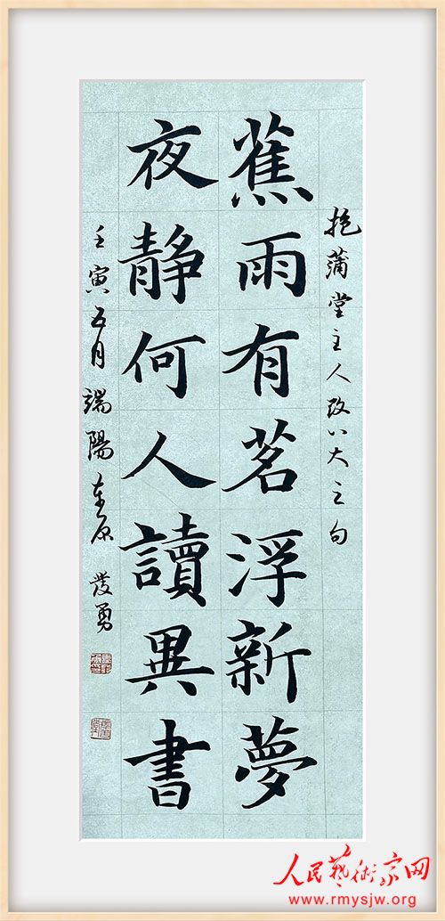 �й��鷨��Э���Ա �ܷ����鷨��Ʒ����