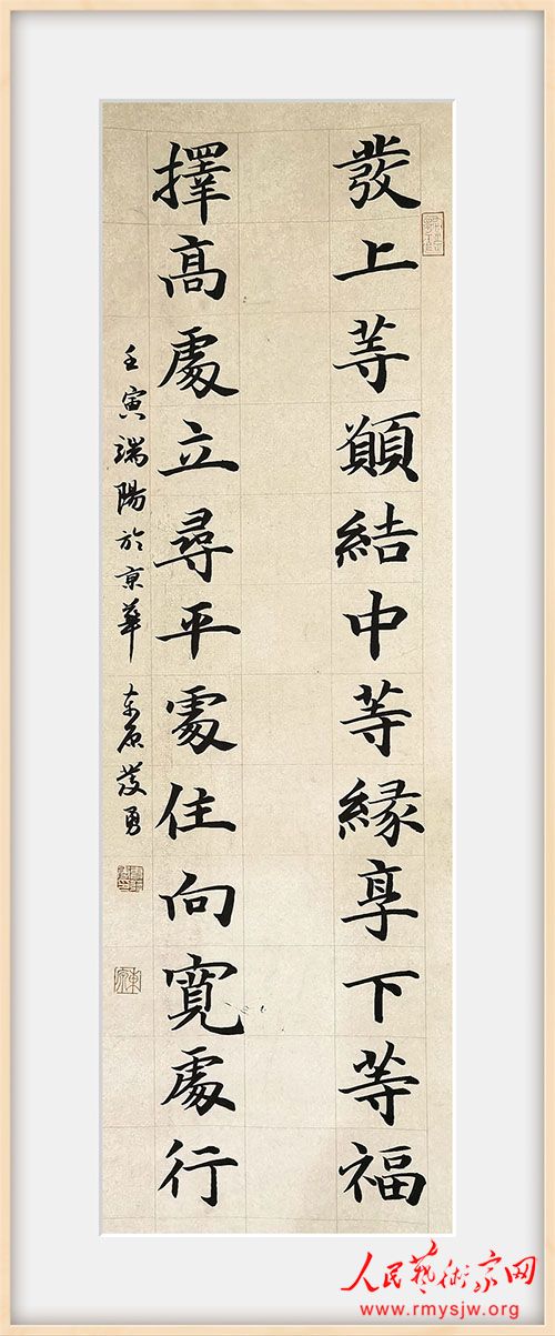 �й��鷨��Э���Ա �ܷ����鷨��Ʒ����