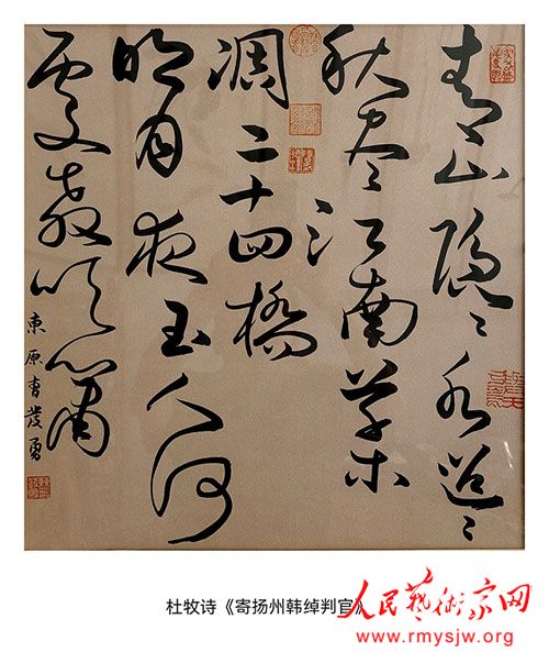 �й��鷨��Э���Ա �ܷ����鷨��Ʒ����