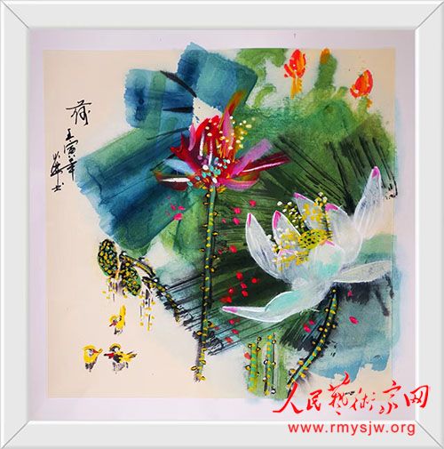 ������������Ʒ����