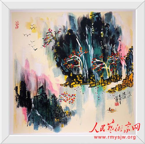 ������������Ʒ����