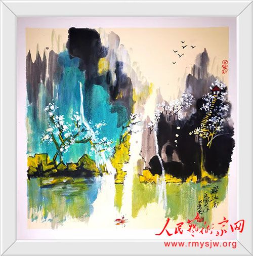 ������������Ʒ����