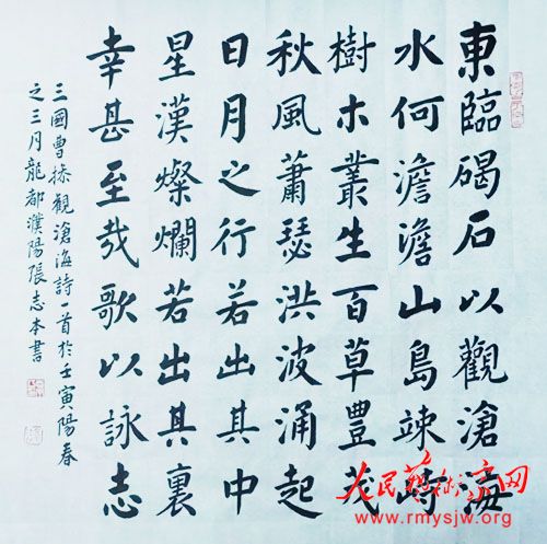 ��־�����鷨����