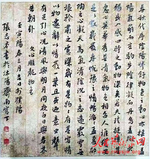 ��־�����鷨����