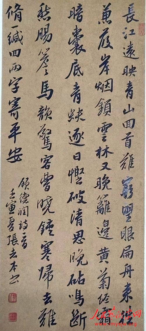 ��־�����鷨����