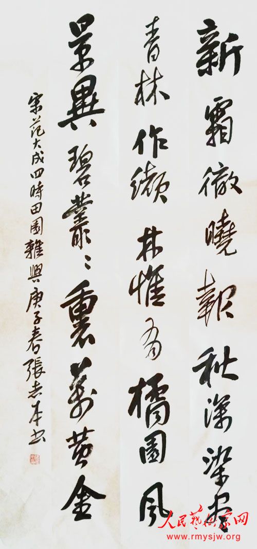 ��־�����鷨����