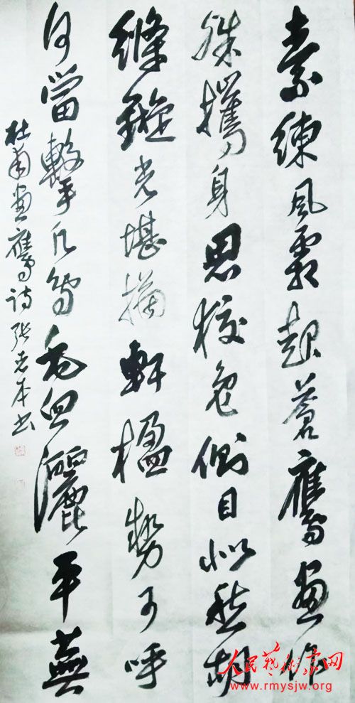 ��־�����鷨����