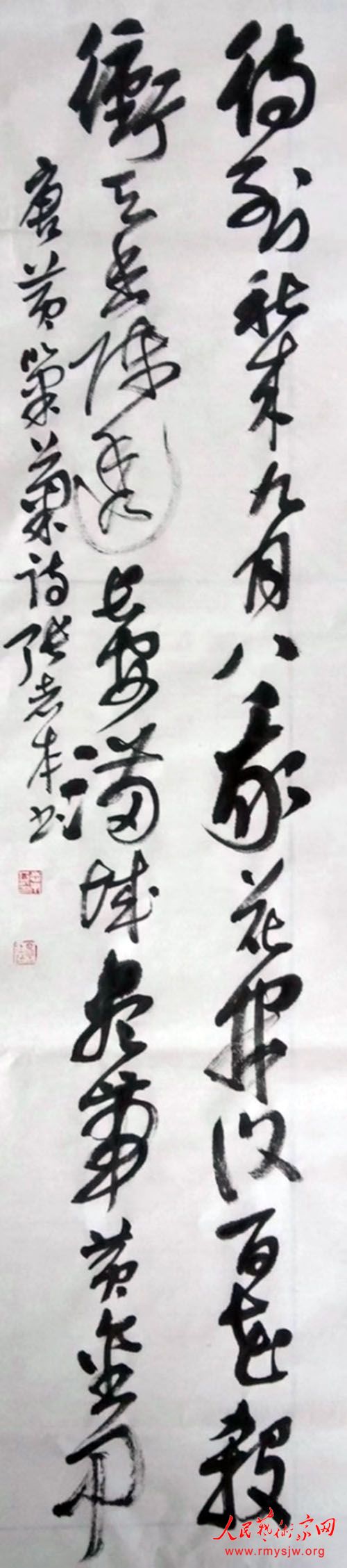 ��־�����鷨����