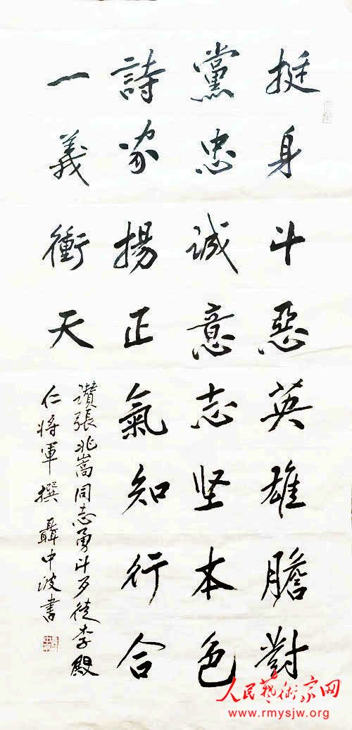 ���в��������ص�������Ӣ��