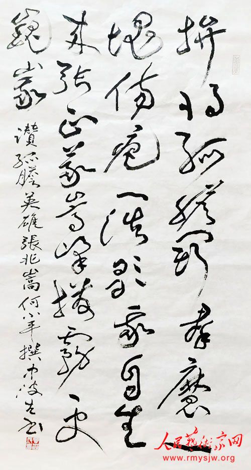 ���в��������ص�������Ӣ��