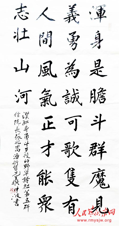 ���в��������ص�������Ӣ��