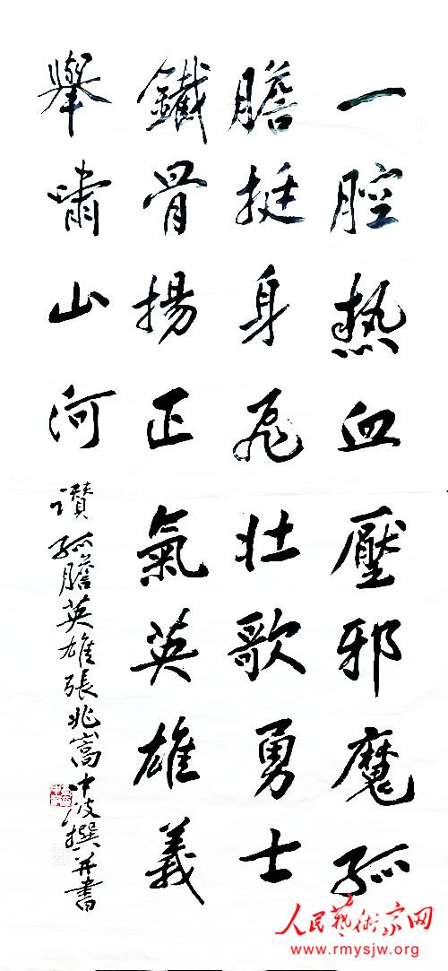 ���в��������ص�������Ӣ��