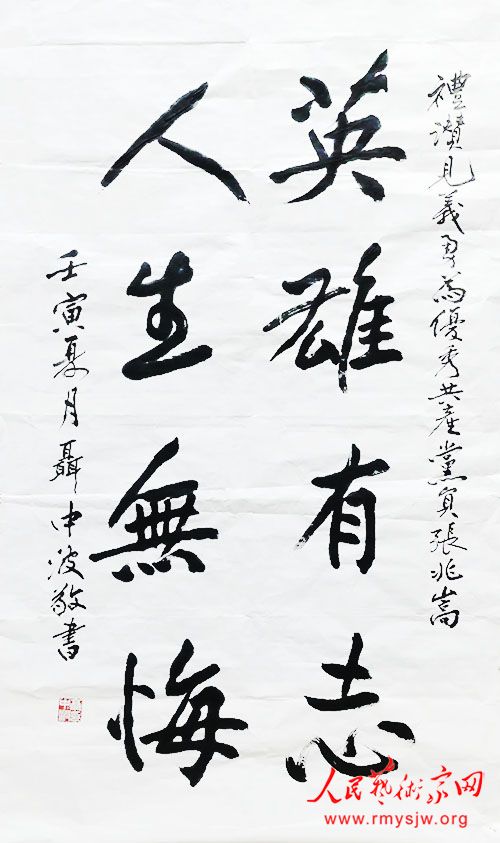 ���в��������ص�������Ӣ��