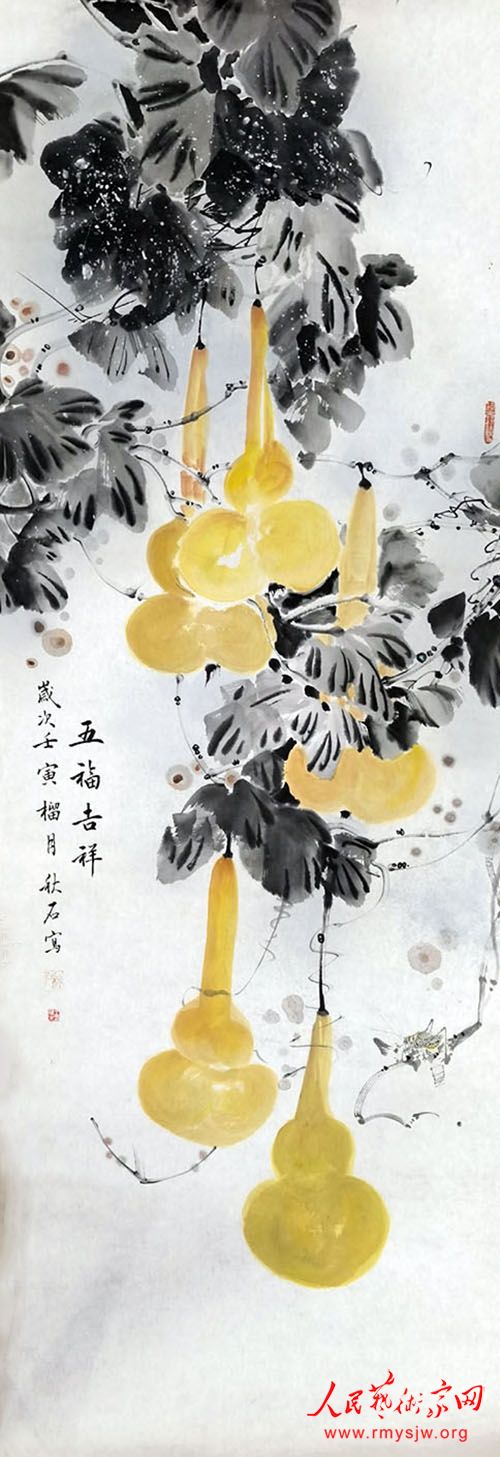 ������������Ʒһ��