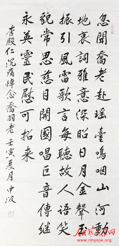 ���в��������ص�����������