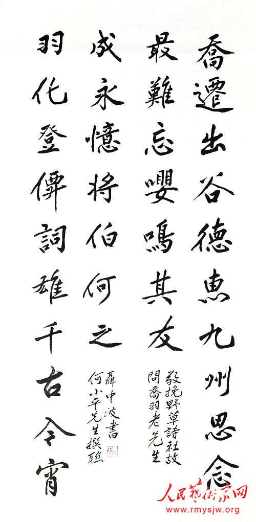 ���в��������ص�����������