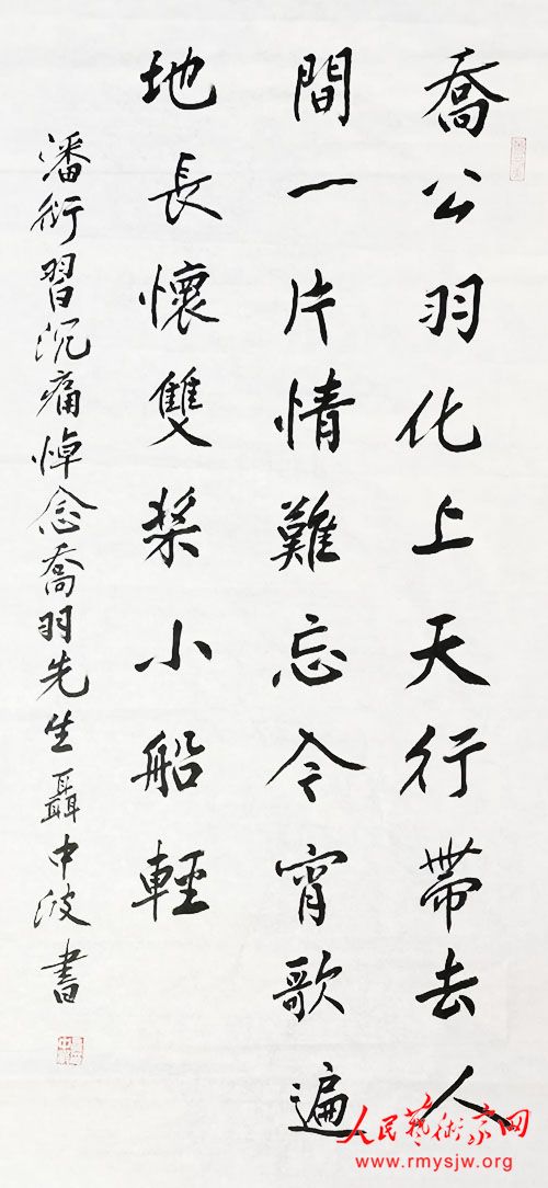 ���в��������ص�����������