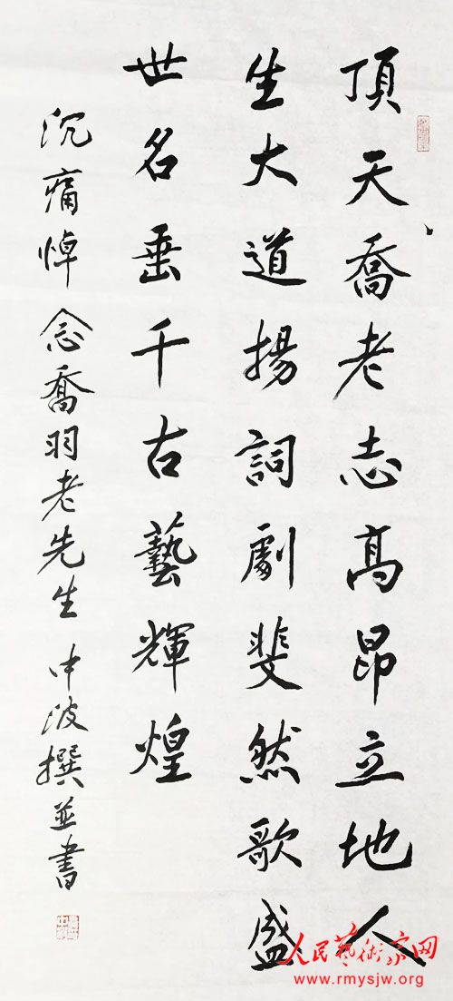 ���в��������ص�����������