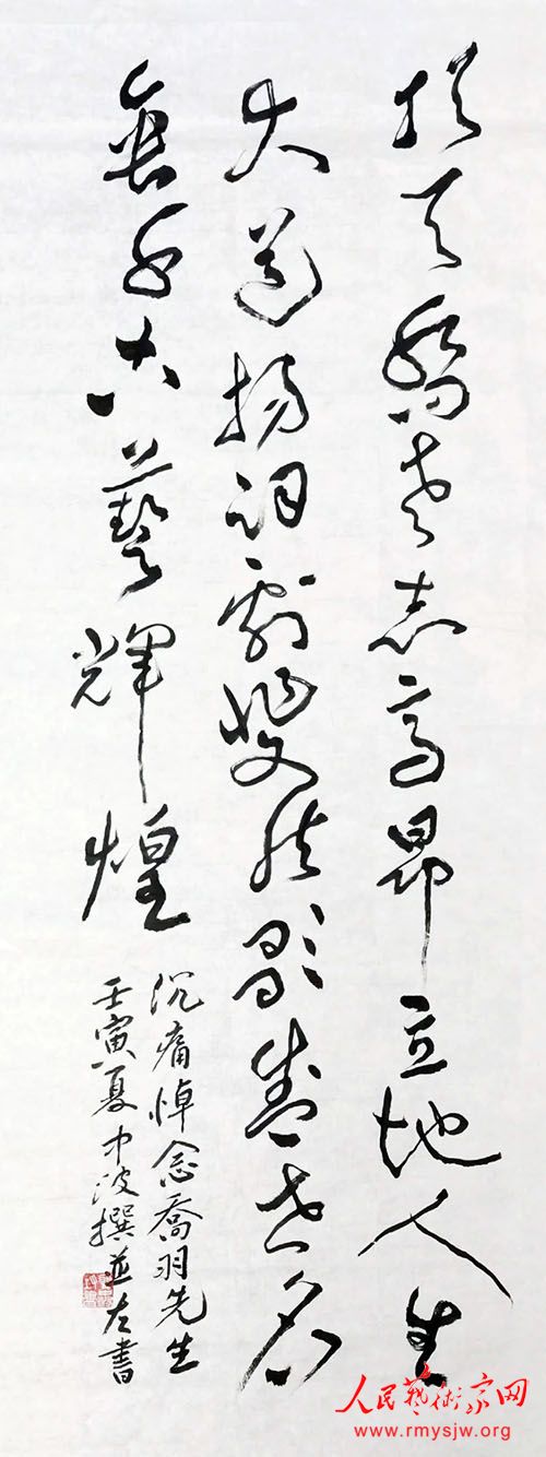 ���в��������ص�����������