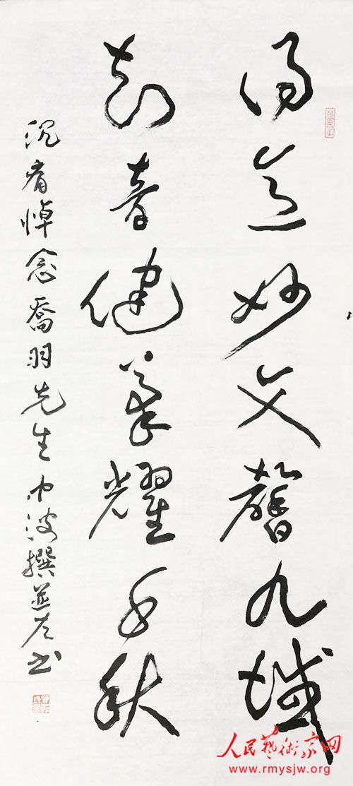 ���в��������ص�����������