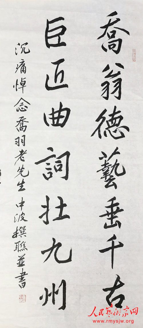 ���в��������ص�����������