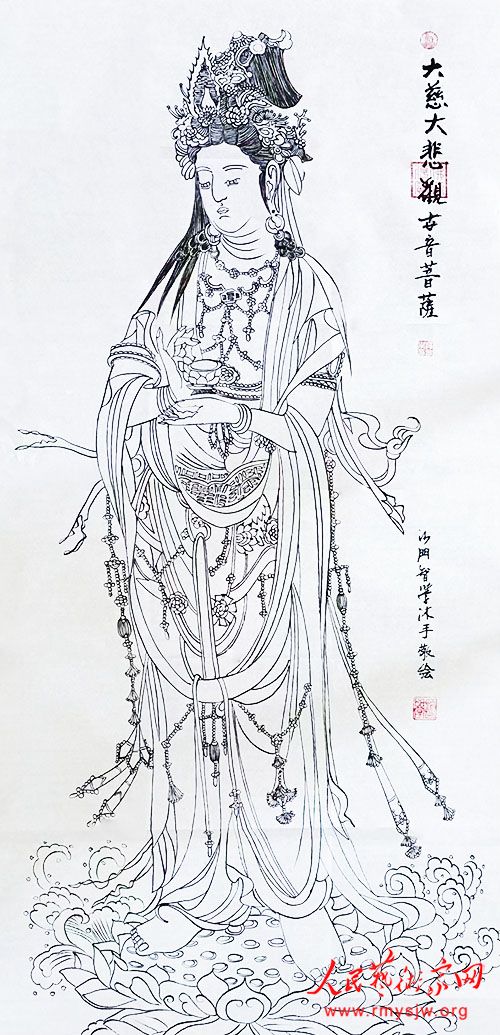 ����ѧ������Ʒ����