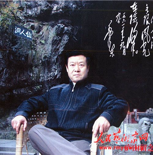 �쾰������ʫ��ӭ���ʮ���鷨��Ʒһ��