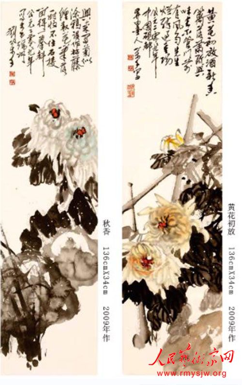 ������黭��Ʒ����