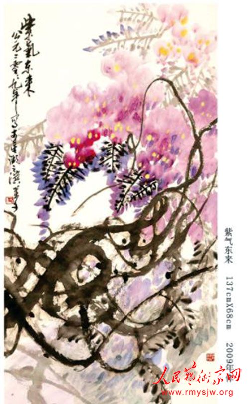 ������黭��Ʒ����