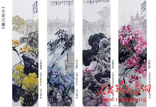 ������黭��Ʒ����